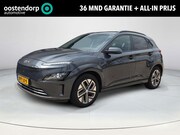 Hyundai Kona - EV Fashion 64 kWh | 3 Fase | SOH 96, 4 % | Navigatie | Rijkl