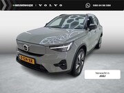Volvo XC40 - Single Motor Extended Range Ultimate 82 kWh | SOH:96% | Trek