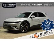 Hyundai IONIQ 5 - 84 kWh 229pk RWD Pure Edition I Voorraad Deals