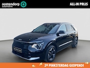 Kia Niro EV - Edition 64.8 kWh | BTW ! ! | Stoel/Stuur verwarming | Camera
