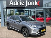 Mitsubishi Eclipse Cross - 1.5 DI-T First Edition | 360 CAMERA | STOEL + STUUR VERWARMI