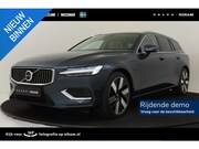 Volvo V60 - T6 PLUG-IN HYBRID AWD PLUS BRIGHT -HARMAN/KARDON|CAMERA|POWE