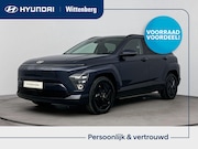 Hyundai Kona - Electric Long Range Pure Edition 64.8 kWh | Nieuw | Snel lev
