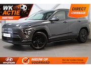 Hyundai Kona - Electric Pure Edition 64.8 kWh Incl. WK ACTIEKORTING! DIRECT