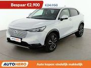 Honda HR-V - 1.5 i-MMD Hybrid Advance