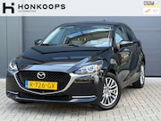 Mazda 2 - 1.5 Skyactiv-G Luxury - Rijklaar - Trekhaak - Carplay