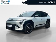 Kia EV3 - GT-Line 81.4 kWh | Draadloos Apple Carplay / Android Auto | 