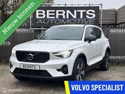 Volvo XC40 - T5 Recharge Ultimate Dark|AdaptiveCruiseControl|BLIS|Stoel e
