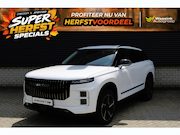 Jaecoo 7 - 1.5 TGDI SHS-P Exclusive | Elektrisch verstelbare voorstoele