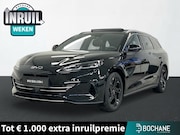 BYD SEAL 6 - Touring 1.5 DM-i Comfort Line | Uit voorraad leverbaar