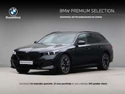 BMW 5-serie - 5 Serie 550e xDrive Touring SoH 100%