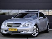 Mercedes-Benz S-klasse - 500 V8 Schuifdak - Luchtvering - Trekhaak