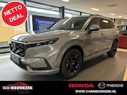 Honda CR-V - 2.0 Plug-In Hybrid 184pk 2WD Automaat Elegance Tech | Voorra