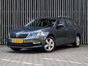 Skoda Octavia - 1.6 TDi 116pk |EX BTW/BPM| Navi|ClimateControl|CruiseControl