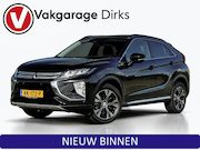 Mitsubishi Eclipse Cross - 1.5 Turbo 163pk First Edition ✅ Trekhaak ✅ 360 ✅ CarPlay