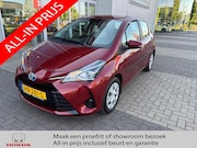 Toyota Yaris - 5D 1.5 Hybrid CVT Aspiration | Climate | Cruise