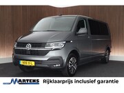 Volkswagen Transporter - 2.0 TDI 150pk DSG L2H1 DC Highline Trekhaak Camera Led Navig