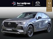 Mazda CX-60 - 2.5 e-SkyActiv PHEV Homura | BOSE | 360* CAMERA | ADAPT. CRU