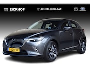 Mazda CX-3 - 2.0 SkyActiv-G 120 GT-M - Afneembare trekhaak