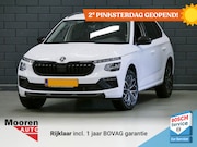 Skoda Kamiq - 1.0 TSI Business Edition | CAMERA | APPLE CARPLAY | CRUISE C