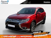 Mitsubishi Outlander - 2.0 Executive Edition Trekhaak , electronic climate controle