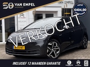 Volkswagen ID.3 - Pro S 77 kWh | 92% SOH | Camera | NL-Auto | Stoelverwarming 