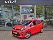 Kia Picanto - 1.0 DPi DynamicLine | Camera | Apple Carplay | Cruise Contro