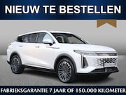 Omoda 9 - Premium 1.5 PHEV 537pk | December leverbaar | €6000, - inrui