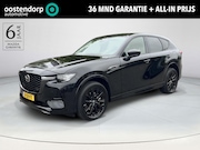 Mazda CX-60 - 2.5 e-SkyActiv PHEV Homura | van 1e eigenaar en Dealer onder