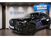 Mazda CX-80 - 2.5 e-SkyActiv PHEV Homura Plus 7persoons | Wegklapbare trek