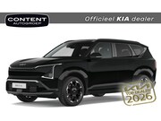 Kia EV5 - 81, 4 kWh 217pk 2WD GT-PlusLine | IN BESTELLING