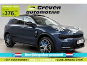 Lynk & Co 01 - 1.5 | Pano | Camera | Memory | Sfeer | Virtual | Carplay | N