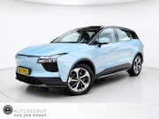 Aiways U5 - 63kWh Premium | Clima | Cruise | Multimedia/Navi | Pano | Le