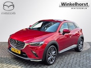 Mazda CX-3 - SKYACTIV-G 2.0 120 6MT GT-M / Trekhaak