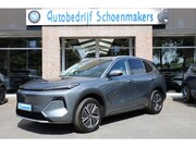 Geely Starray EM-i - 1.5 Pro STOEL/STUURVERW. 360-CAMERA CARPLAY ACC ELECTRISCHE-