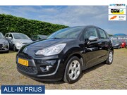 Citroën C3 - 1.4 Ligne Business ✅NETTE AUTO! ✅