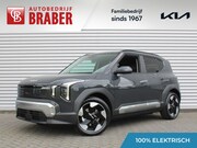 Kia EV2 - Plus 42.2 kWh | Nieuw | Direct leverbaar | Actieradius tot 3