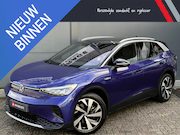 Volkswagen ID.4 - First 77 kWh / SOH 94 % / Long Range
