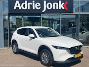 Mazda CX-5 - 2.0 e-SkyActiv-G M Hybrid 165 Centre-Line | TREKHAAK | NAVIG