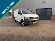 Volkswagen Transporter - 2.0 TDI L1H1 Bud. DC