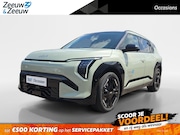 Kia EV3 - GT-PlusLine 81.4 kWh | Schuif/kanteldak | Lederen bekleding