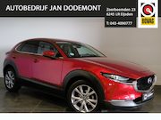 Mazda CX-30 - 2.0 e-SkyActiv M Hybrid