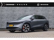 Zeekr 7X - 100kWh AWD Privilege | V2L | 22 kW Lader | Nappaleder | Stoe