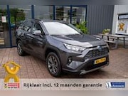 Toyota RAV4 - 2.5 Hybrid Business| Prijs rijklaar incl. 12 mnd g