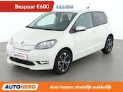 Skoda Citigo - electric drive 61 kW Style