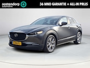 Mazda CX-30 - 2.0 e-SkyActiv-X M Hybrid Comfort | Apple Carplay/Android Au