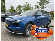 Aiways U5 - 63kWh Showroom | SoH% | CRUISE CONTROL ADAPTIEF |