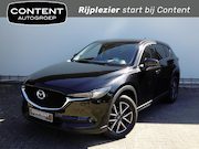 Mazda CX-5 - 2.5 SKYACTIV-G 194pk 2WD Aut Luxury