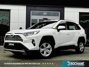 Toyota RAV4 - 2.5 Hybrid Active | Navigatie | Camera | Stoelverwarming | C