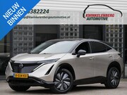 Nissan Ariya - 66kWh ADVANCE/ WARMTEPOMP/ 360° CAMERA/ ELEKT. KLEP/ SOH 99%